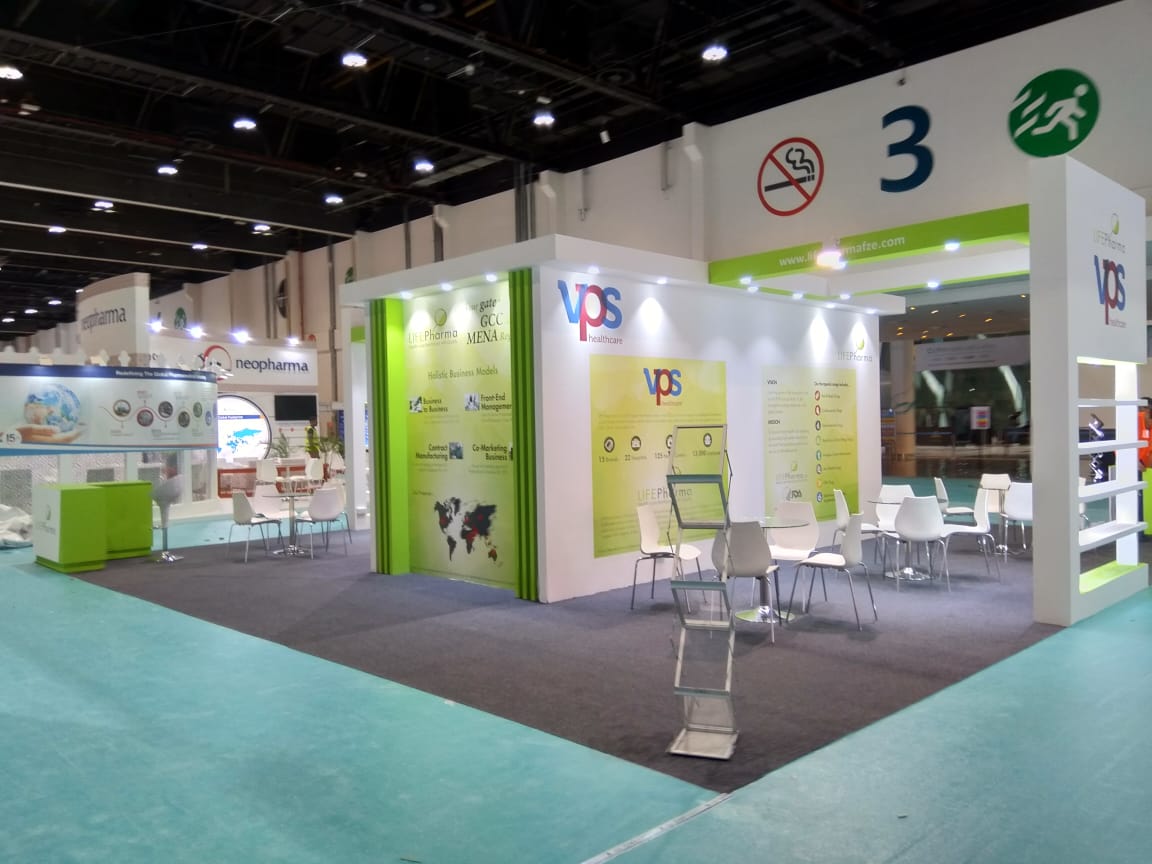Trade Show Booth Design Oman