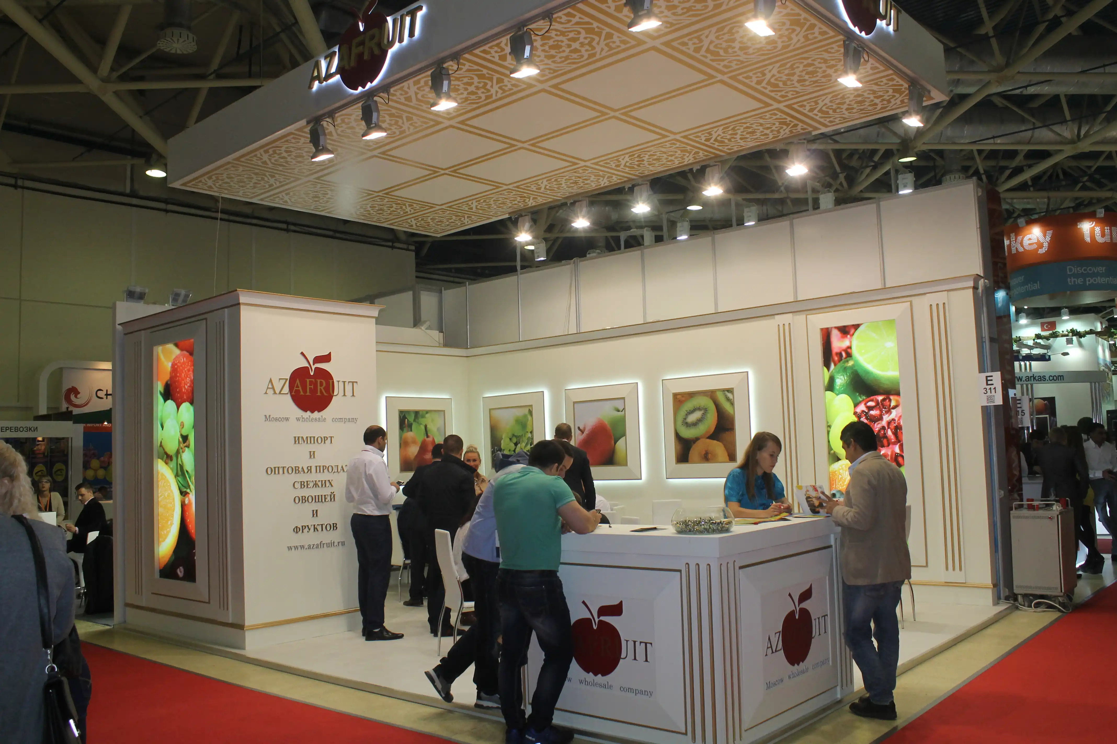 Trade Show Booth Design Amman